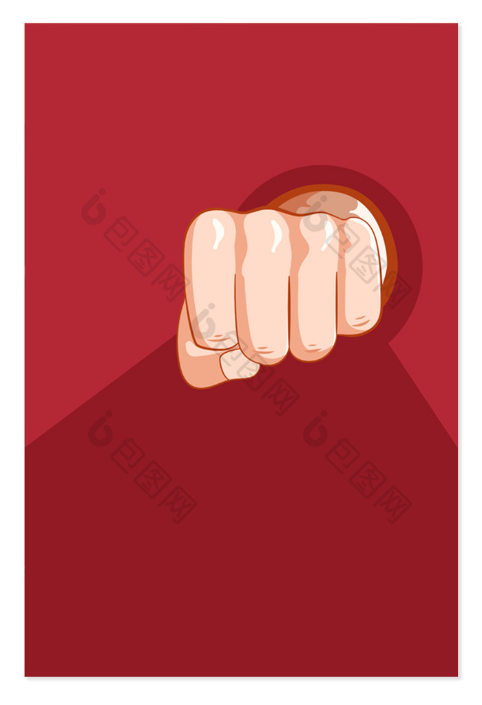 红色扁平简约拳头商务企业消息对话框背景