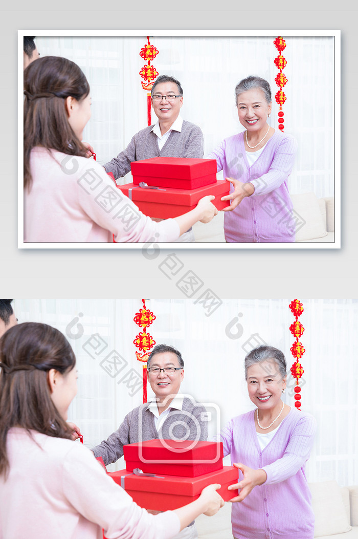 春节新年儿女送礼物给爸妈拜年