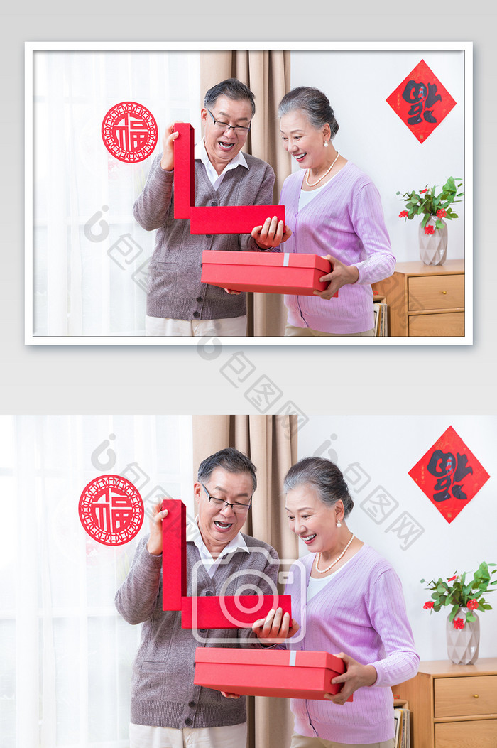 春节新年父母打开礼物开心大笑