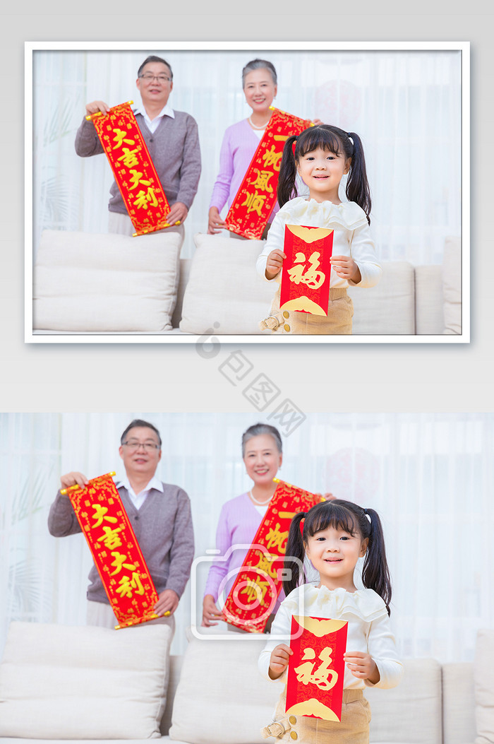 春节新年小女孩拿着红包拜年图片
