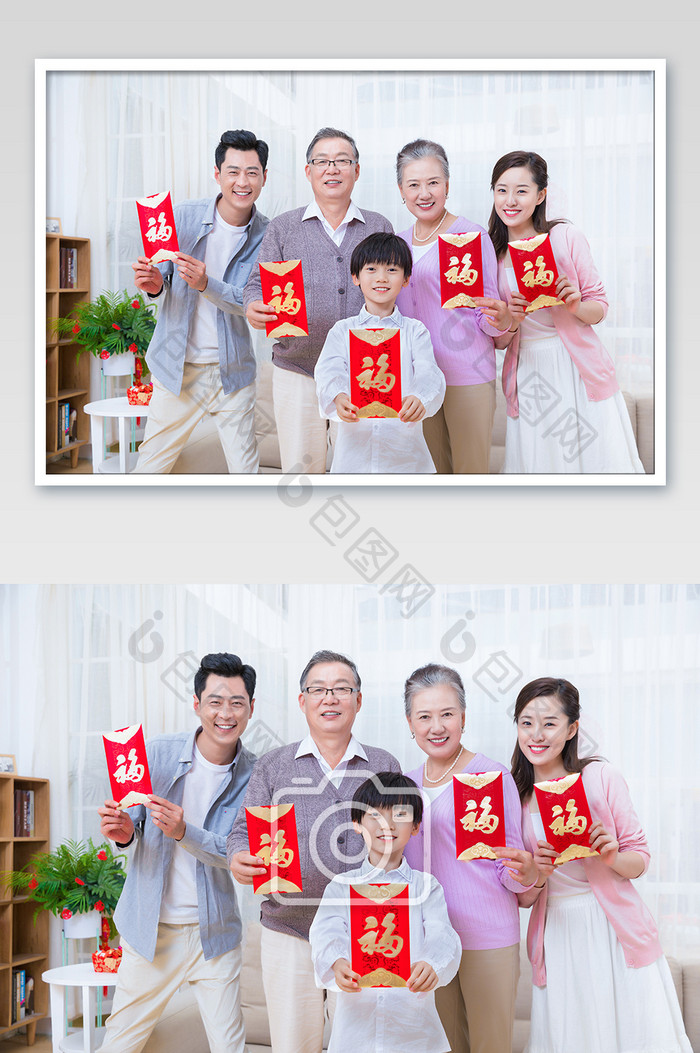 春节新年家庭拿着红拜年
