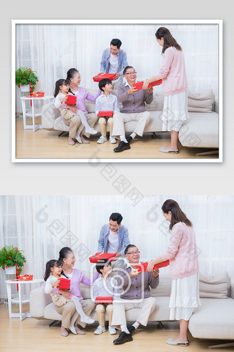 春节新年家庭成员互送礼物图片