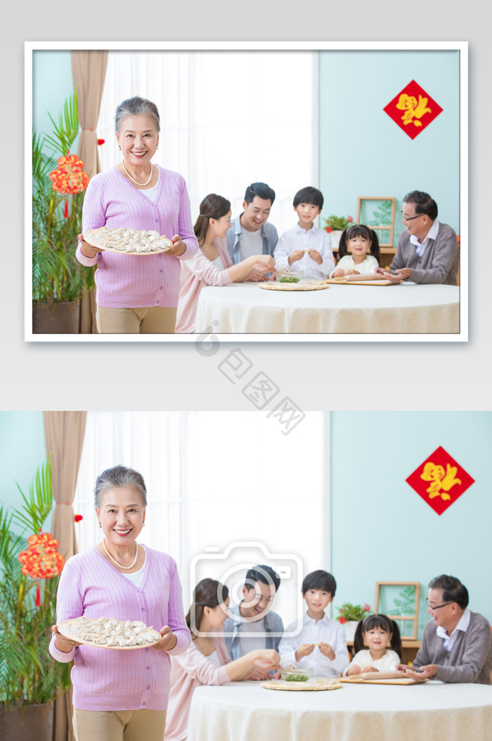 一家人团聚图片-包图网