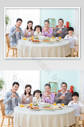 春节新年一家人年夜饭拜年祝福问候图片