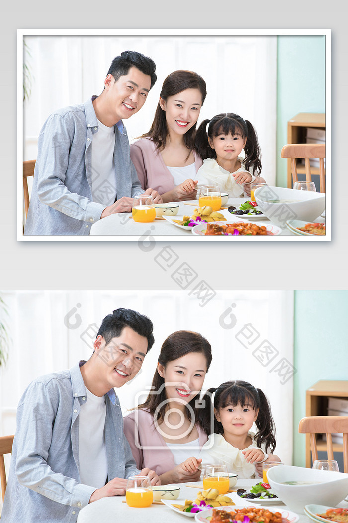 春节新年父母陪孩子吃年夜饭