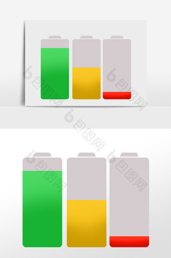 卡通手绘电池电量显示图标图片