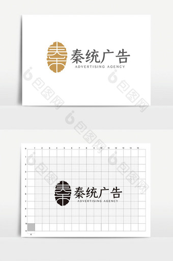 时尚大气秦字广告公司logoVI模板图片