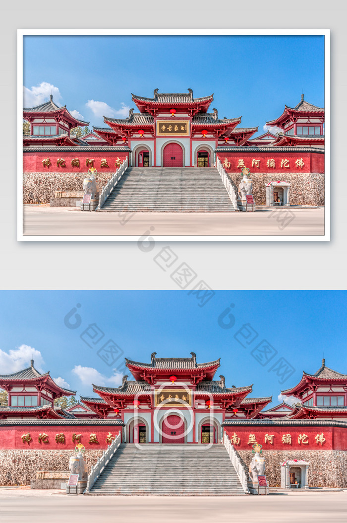 白象古寺庙正门禅宗文化建筑图片图片