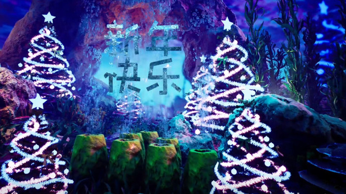 水下闪闪发光圣诞树节日蓝色动画AE模板