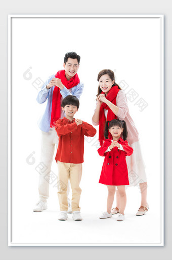 春节新年家庭一起拜年祝福问候图片
