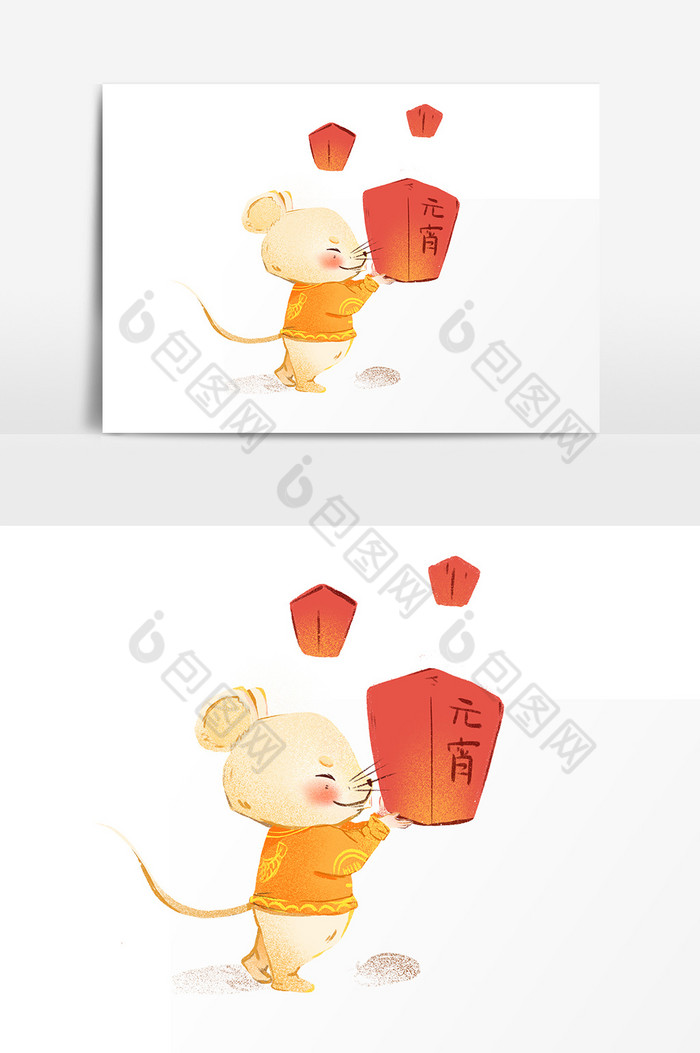 鼠年元宵放孔明灯的小福鼠图片