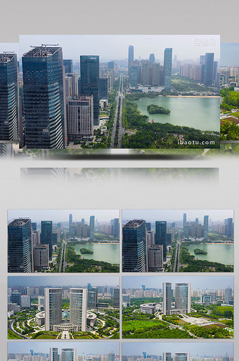 安徽合肥地标天鹅湖政务双子楼航拍图片