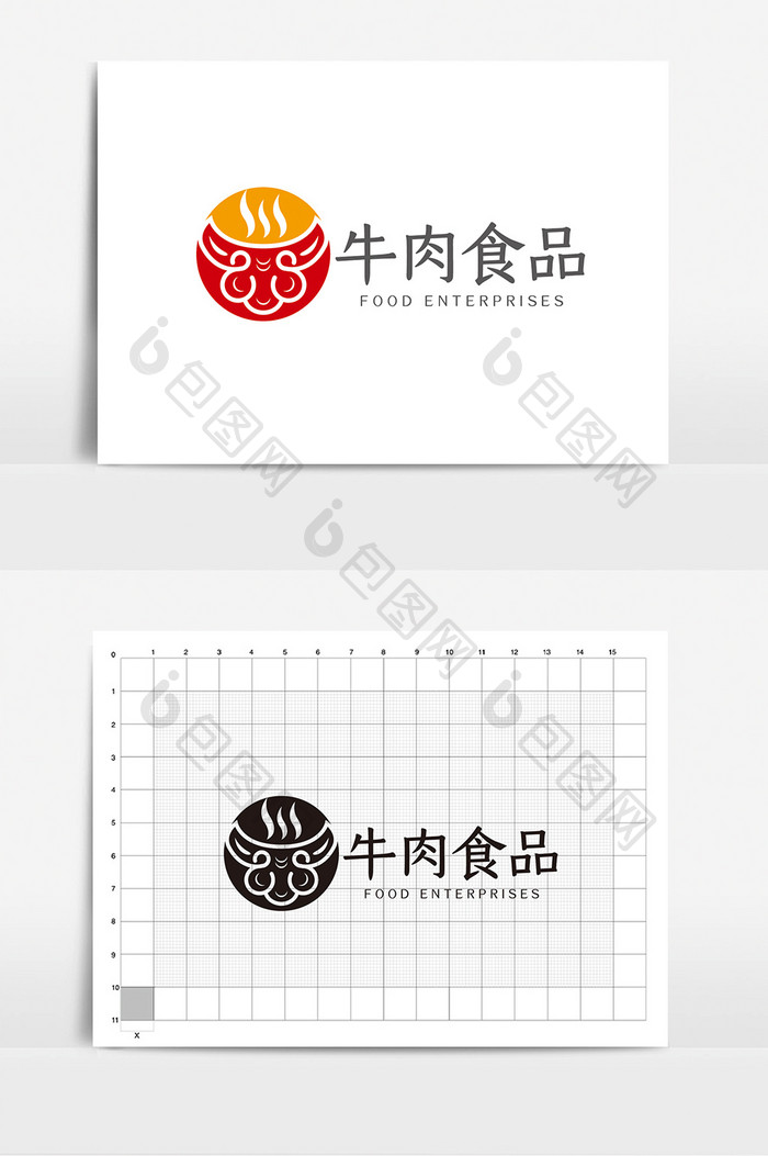 大气时尚牛图案食品公司logoVI模板