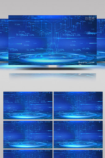 蓝色大气科技风格企业峰会科技背景图片