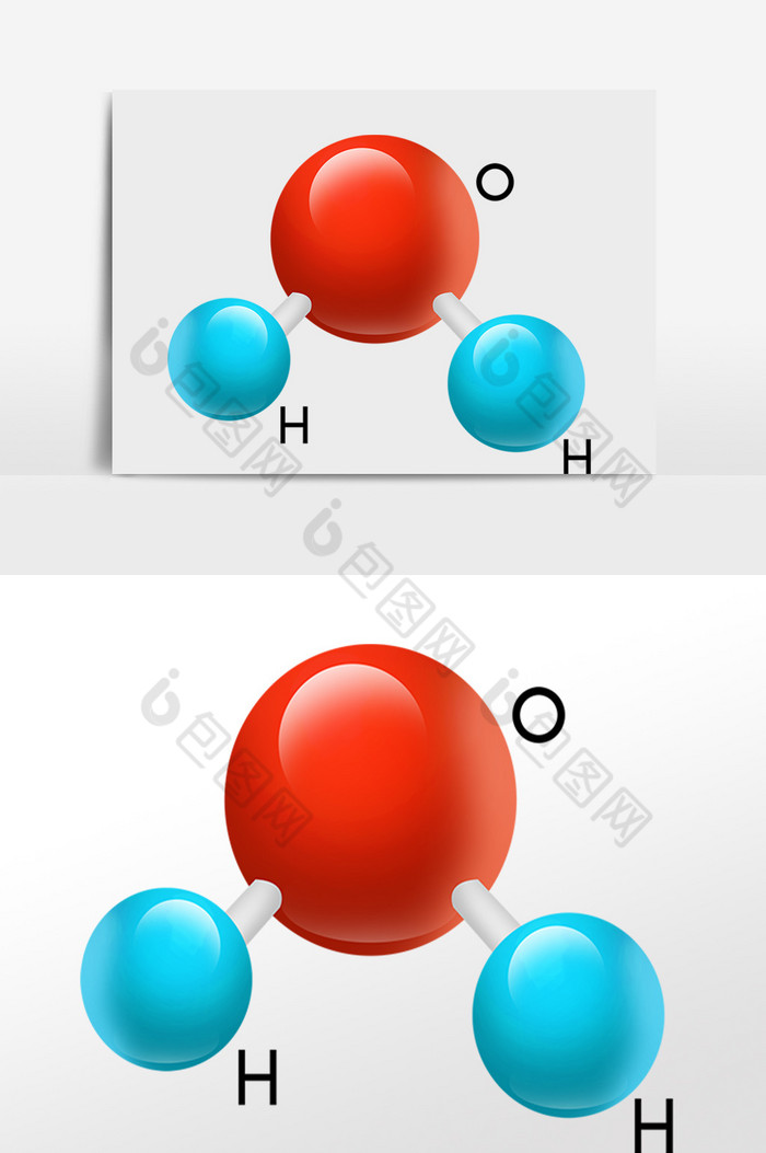 化学分子插画图片图片