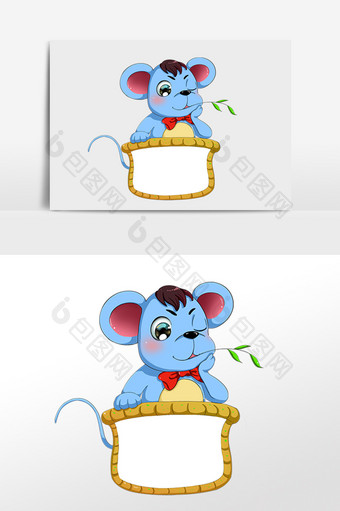 十二生肖老鼠插画图片