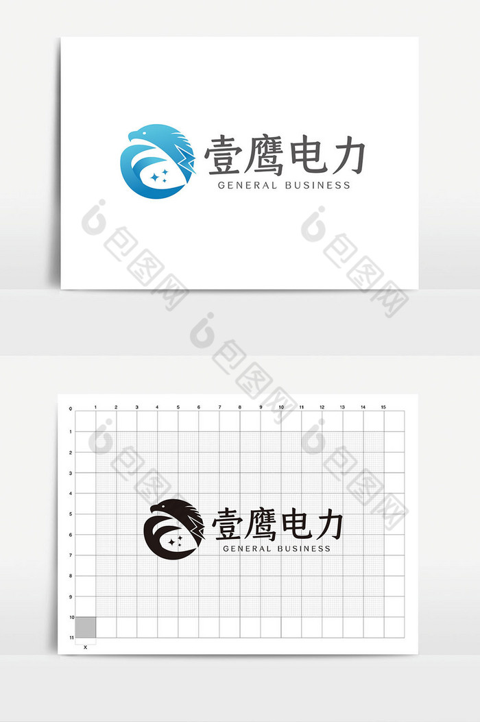 E字母鹰形电力logoVI模板图片图片