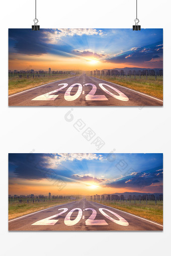 金色清晨2020远方道路背景图片