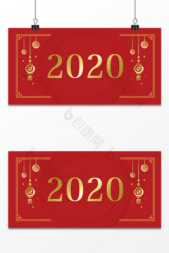 2020新年复古喜庆红色元旦团圆背景图片