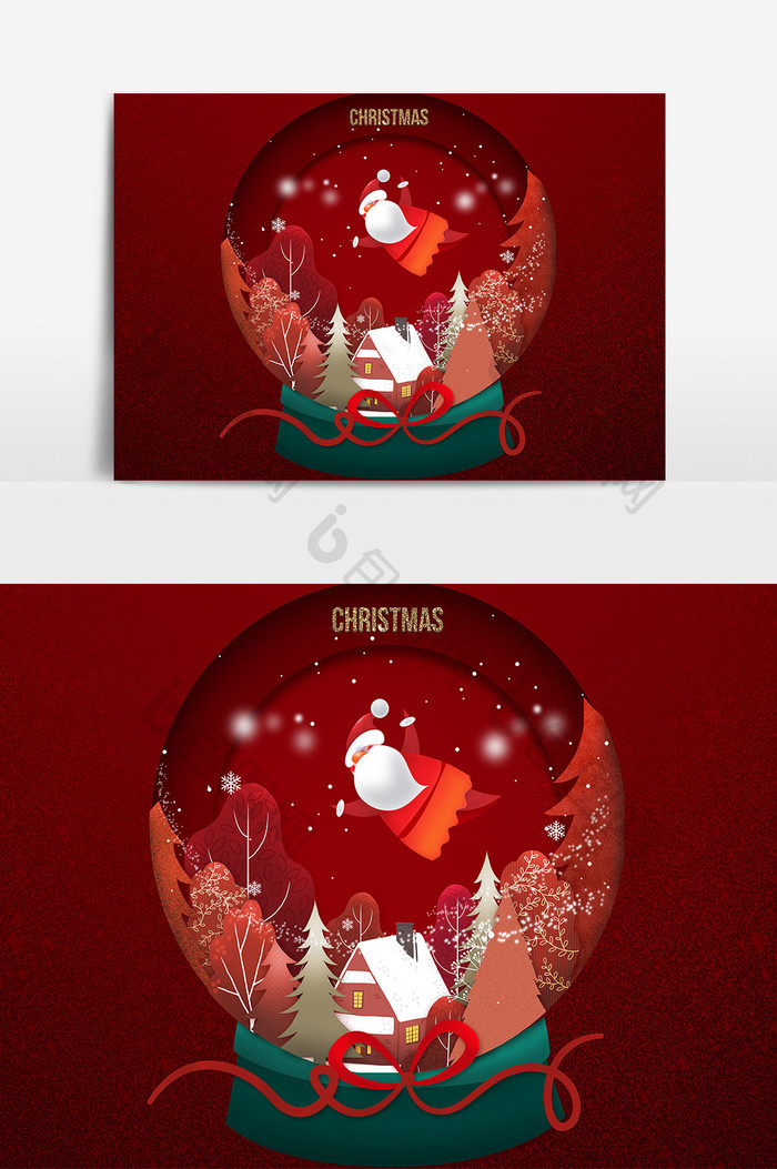 创意插画圣诞节水晶球元素