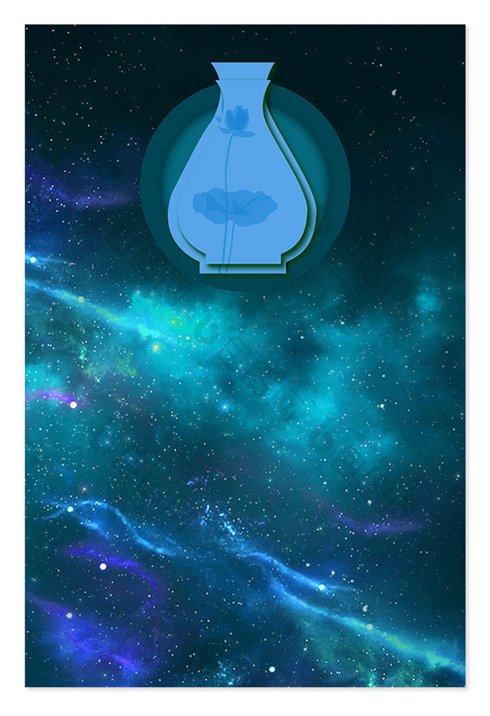 梦幻剪纸风水瓶座星座 背景下载 包图网 梦幻剪纸风水瓶座星座 背景下载 包图网