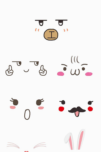 表情贴纸图片