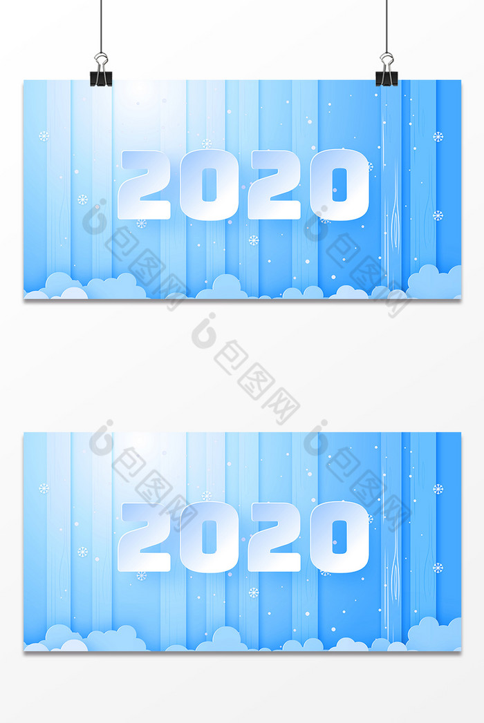 梦幻冬季2020飘雪闪亮图片图片