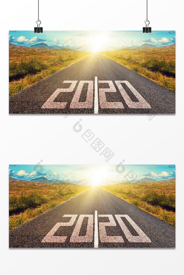 简约清新公路2020年背景