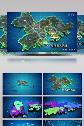 E3D三维科技粤港澳大湾区地图展示区划图片