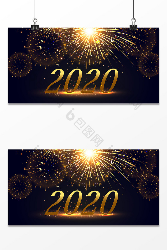 2020金色璀璨梦幻元旦年会庆典图片图片