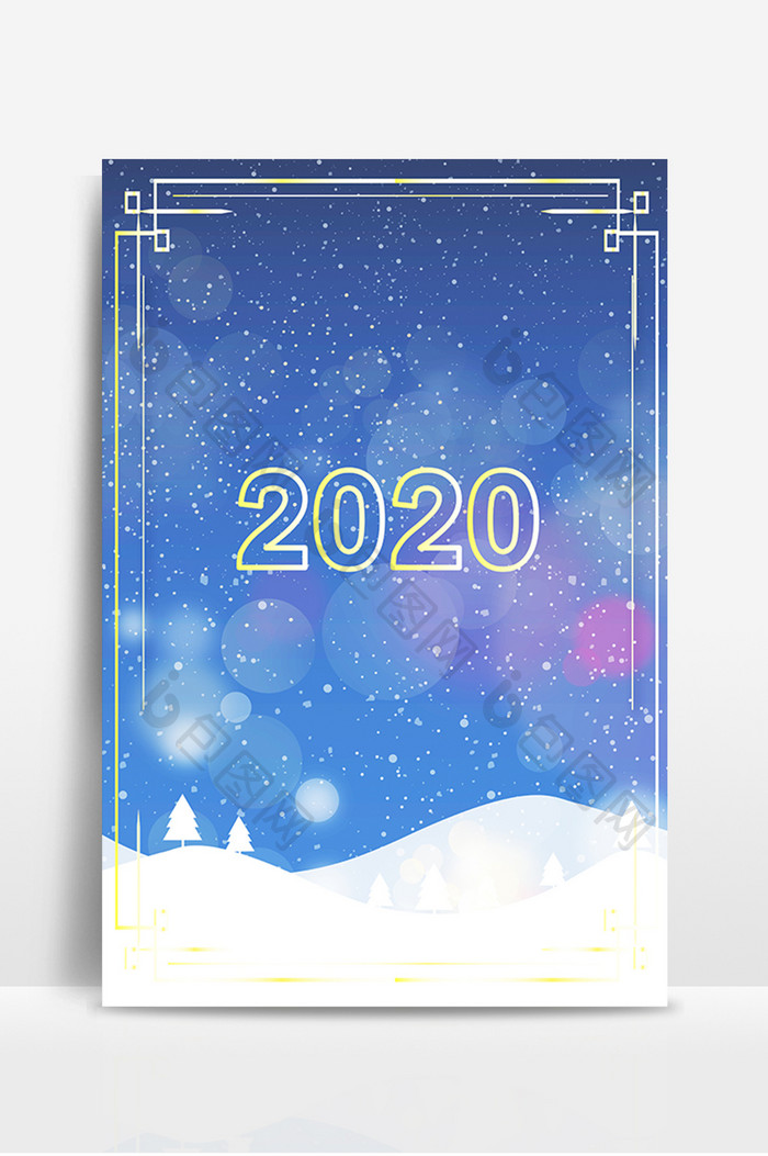 冬至2020冰雪跨年元旦新年积雪展板背景