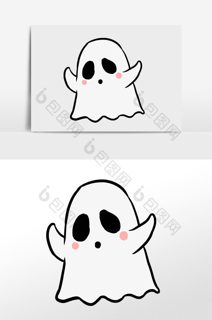 幽灵鬼魂手绘插画