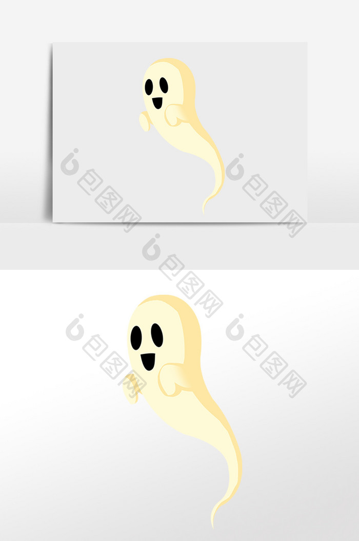 黄色幽灵手绘插画