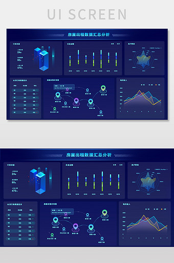 深蓝色房屋出租数据汇总可视化大屏图片