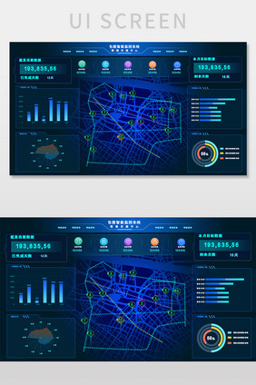 深蓝色科技数据监控系统可视化界面