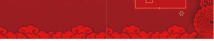 红色剪纸风高端新年礼品封面