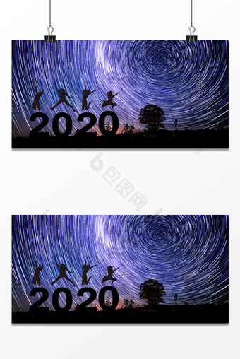 蓝色星空人物剪影2020背景图片