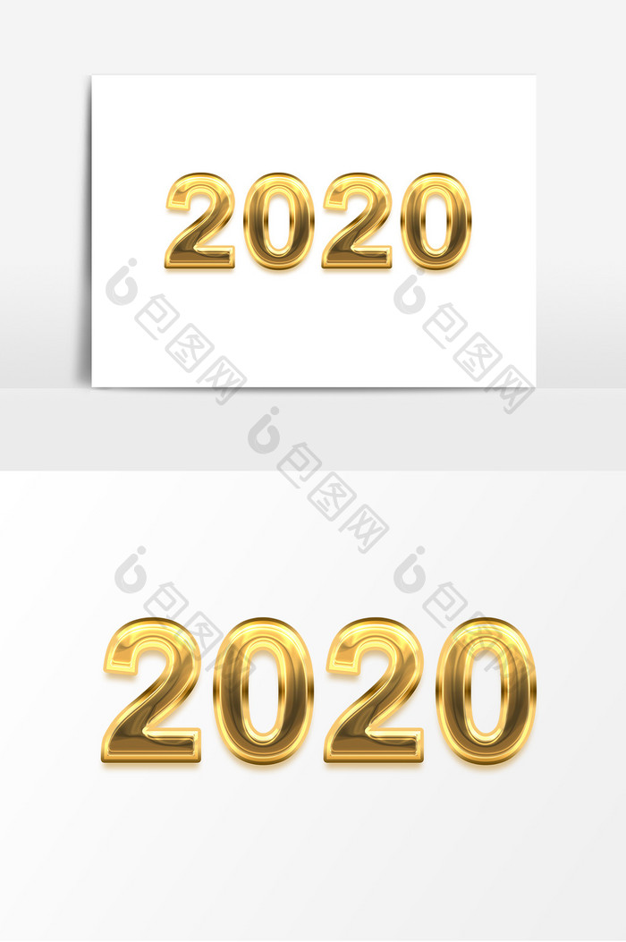 金色创意2020数字文字设计