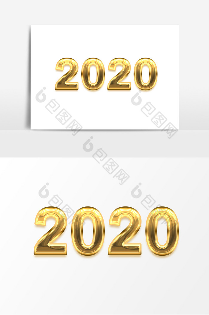 金色2020数字文字图片图片