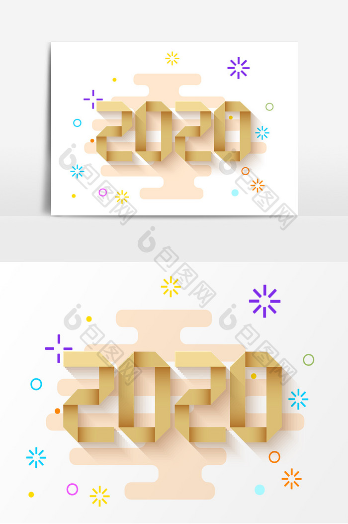 手绘卡通数字2020元素