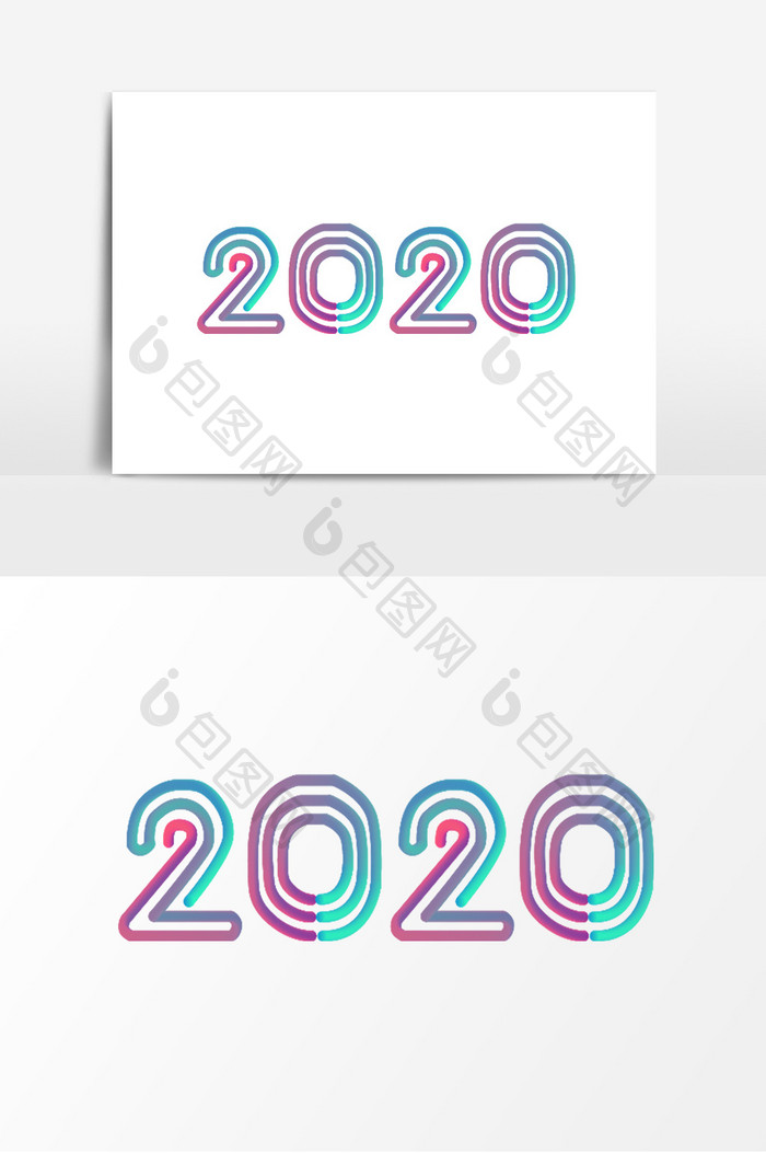 2020数字字体设计灯管造型元素