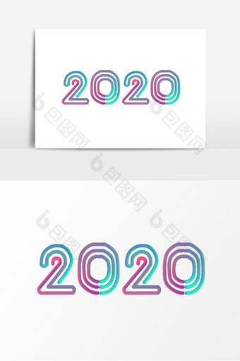 2020数字字体设计灯管造型元素图片