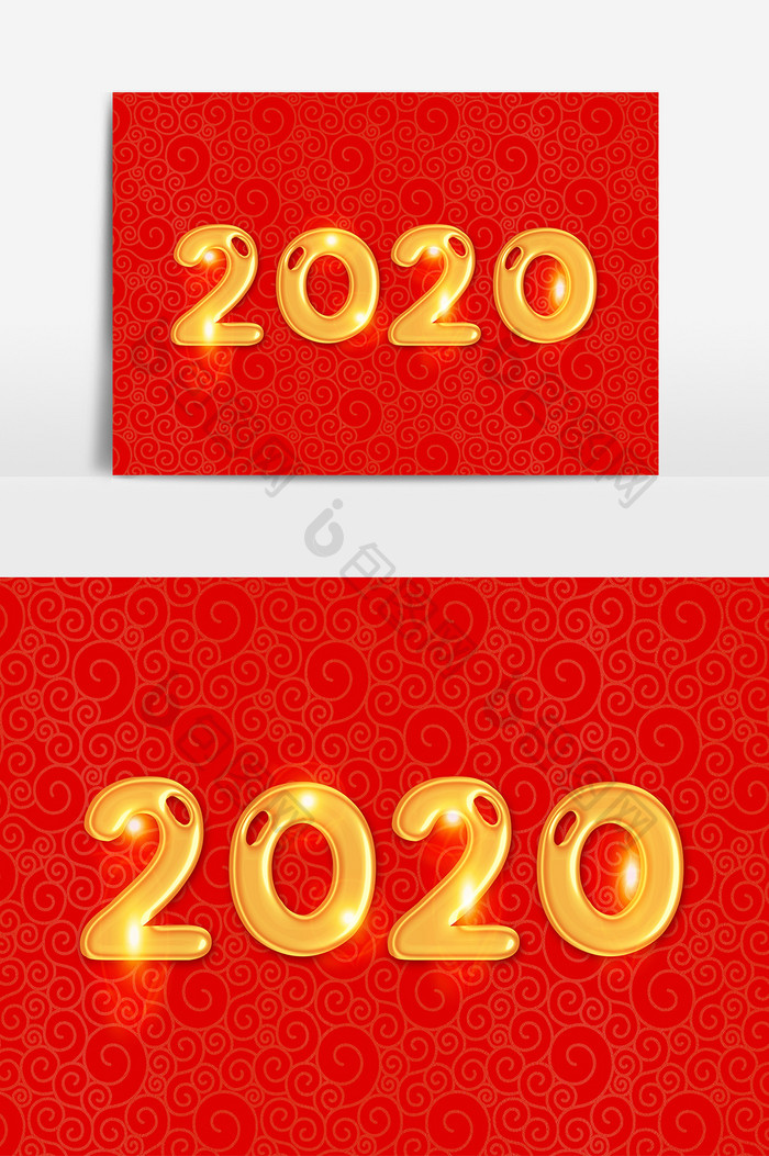 2020金色立体字体设计