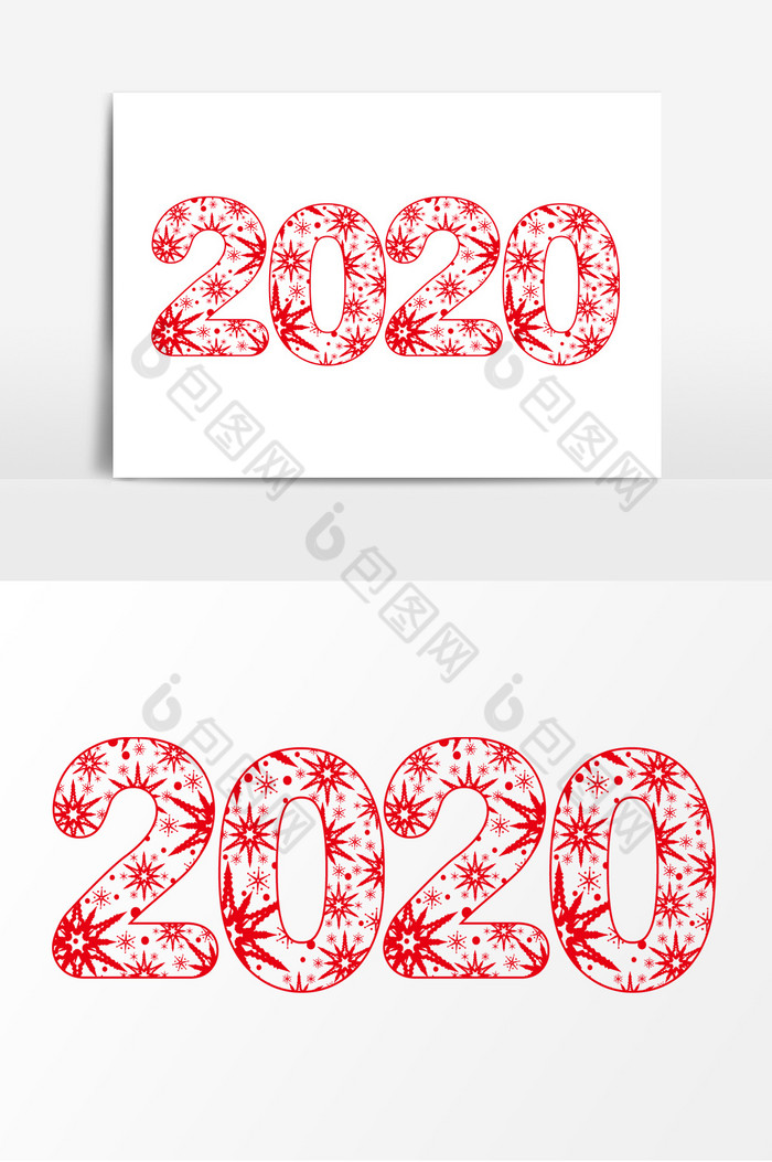 2020元旦雪花ai字体图片图片