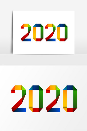 卡通数字2020元素
