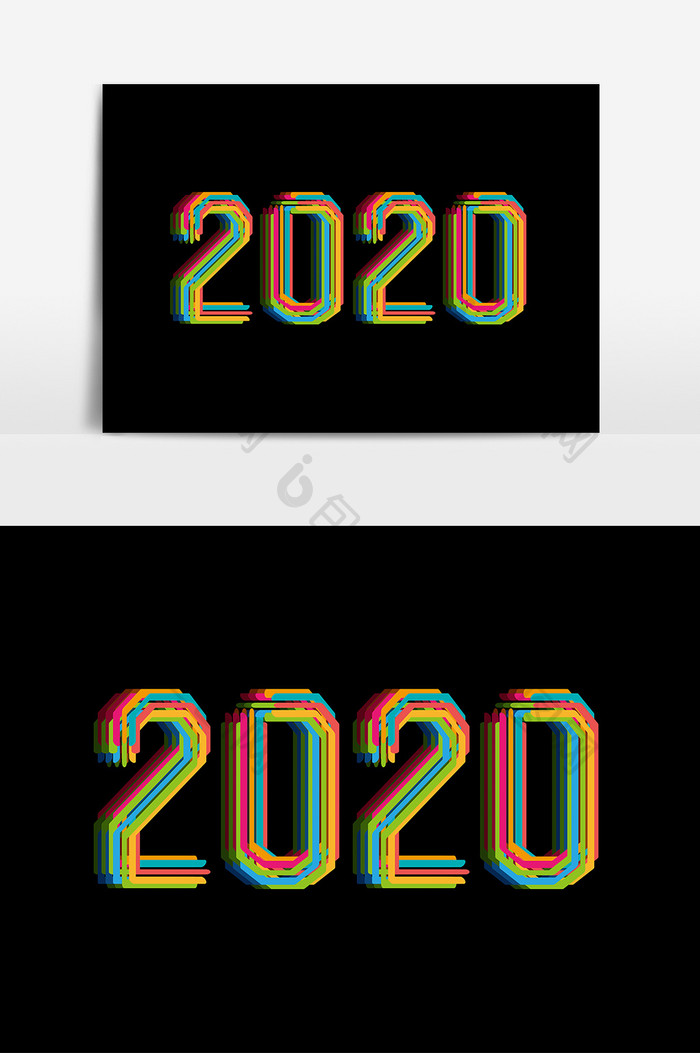 炫彩线条2020年字体素材元素