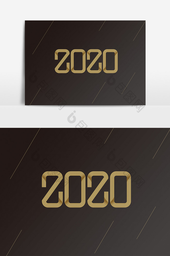 时尚金色2020字体设计艺术字