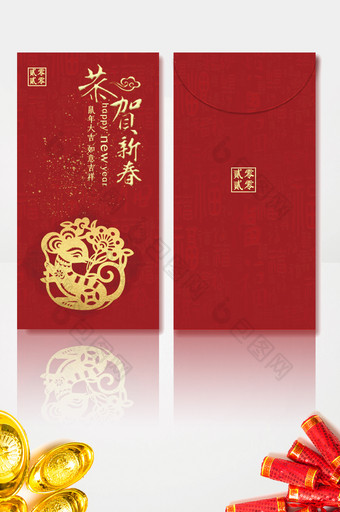 中国红创意恭贺新春鼠年红包图片