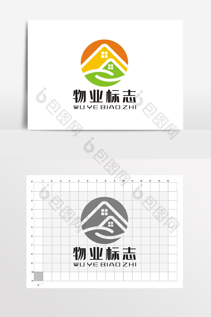 房屋中介物业房屋治理LOGO标志VI图片图片