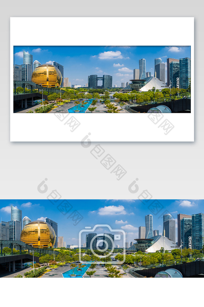 杭州钱江新城CBD现代化建筑摄影图
